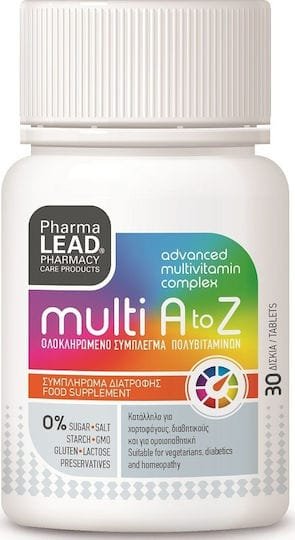 xlarge_20210219130937_vitorgan_multi_a_to_z_30_kapsoules