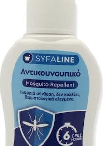 Syfaline Εντομοαπωθητική Λοσιόν σε Spray 100ml