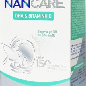 Nestlé NANCare DHA & Βιταμίνη D Βιταμίνη για Ενίσχυση του Ανοσοποιητικού & την Υγεία των Οστών 10ml