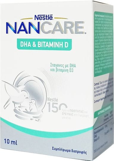xlarge_20221223110356_nestle_nancare_dha_vitamini_d_10ml