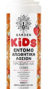 Garden Εντομοαπωθητική Λοσιόν σε Spray Strawberry Κατάλληλη για Παιδιά 100ml