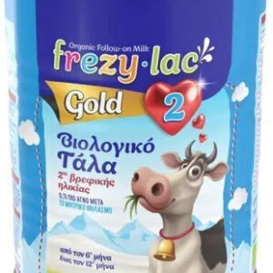 Frezyderm Γάλα σε Σκόνη Frezylac Gold 2 Upgrade για 6+ Μηνών 400gr