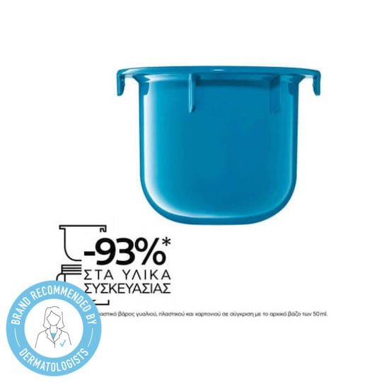 xlarge_20260313114230_la_roche_posay_hyalu_b5_refill_72ori_enydatiki_antigirantiki_krema_prosopou_kata_ton_ateleion_me_yalouroniko_oxy_50ml