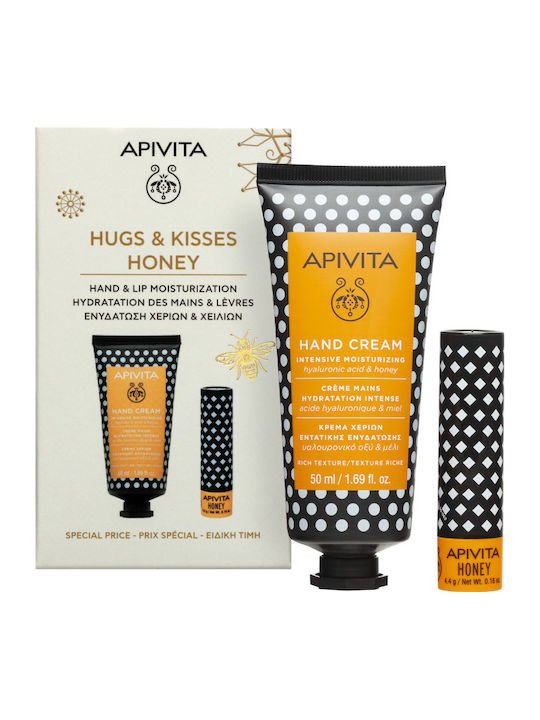 fixedratio_20250912135005_apivita_hugs_kisses_honey_set_peripoiisis_gia_enydatosi_2tmch