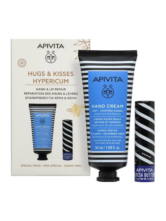 fixedratio_20250912135053_apivita_hugs_kisses_set_peripoiisis_gia_enydatosi_hypericum_2tmch