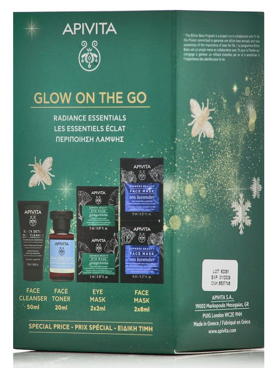 fixedratio_20260910134102_apivita_glow_on_the_go_radiance_essential_set_peripoiisis_gia_enydatosi_lampsi_4tmch