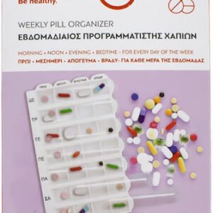 Matsuda Cure Εβδομαδιαία Θήκη Χαπιών με 28 Θέσεις σε Λευκό χρώμα