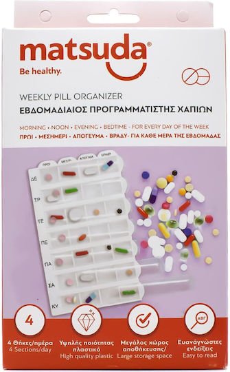 xlarge_20240126171514_cure_evdomadiaia_thiki_chapion_me_28_theseis_se_leyko_chroma