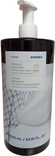 xlarge_20251127122650_korres_giaourti_afroloutro_1000ml
