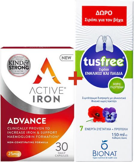 xlarge_20260728132430_bionat_promo_active_iron_advance_energo_sidiro_25mg_30_kapsoules_bionat_tusfree_fytiko_siropi_xiro_paragogiko_vicha_enischysi_anosopoiitikou_150ml (1)