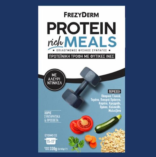 xlarge_20261002165601_frezyderm_meigma_165gr_2tmch